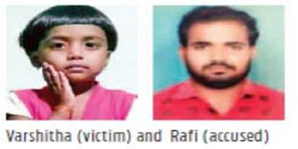 andhra-pradesh-mohammad-rafi-arrested-5-year-old-girls-3