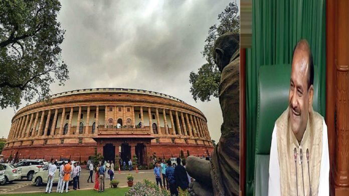 decision-on-mp-parliamentarians-food-subsidy-1